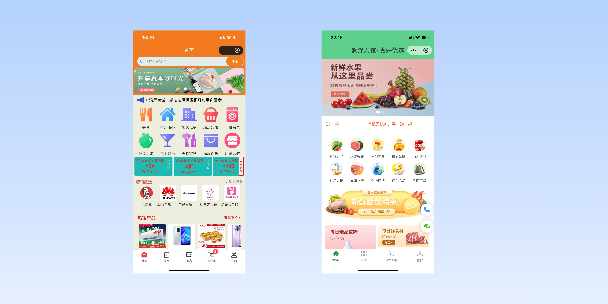 阳江单店店铺商城