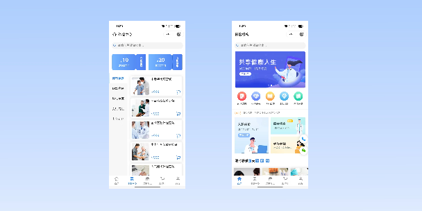 阳江在线体检预约